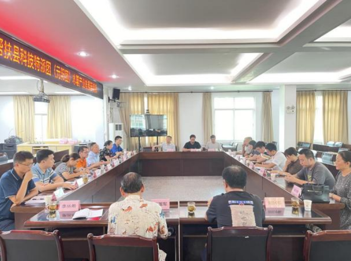 国家乡村振兴重点帮扶元阳县科技特派团木薯产业组赴元阳县开展科技帮扶
