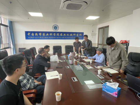 湖南龙在天食品有限公司到机械化研究室考察木薯生产机械化技术