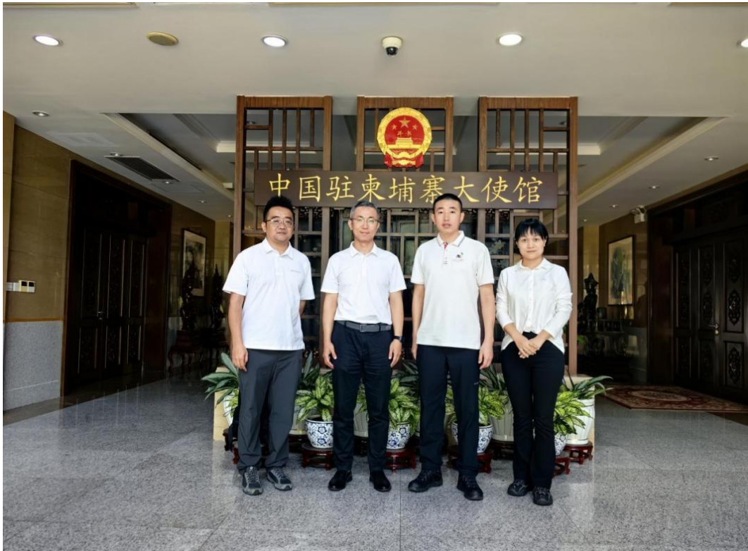 咖啡海南万宁站专家赴柬埔寨开展胡椒咖啡产业调研及技术合作交流