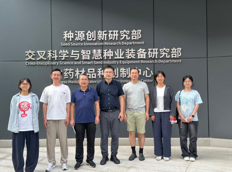 体系岗站对接交流，找准特色谋划发展
