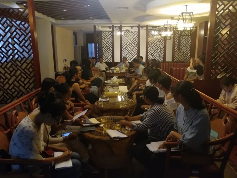 木薯体系举办学习国务院常务会议关于“加快建设木薯燃料乙醇项目”决定的座谈会